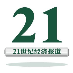 21;ñ